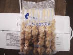 とりから串　９０-2